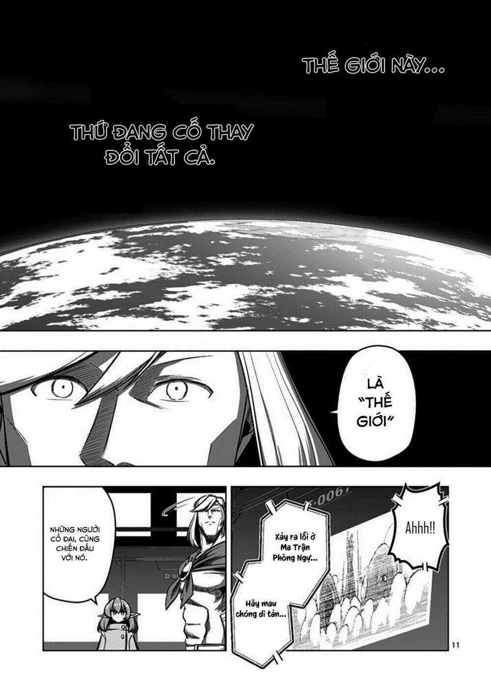 Helck Manga Chapter 80.1 trang 12