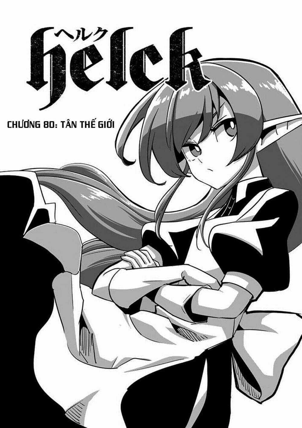 Helck Manga Chapter 80.1 trang 4