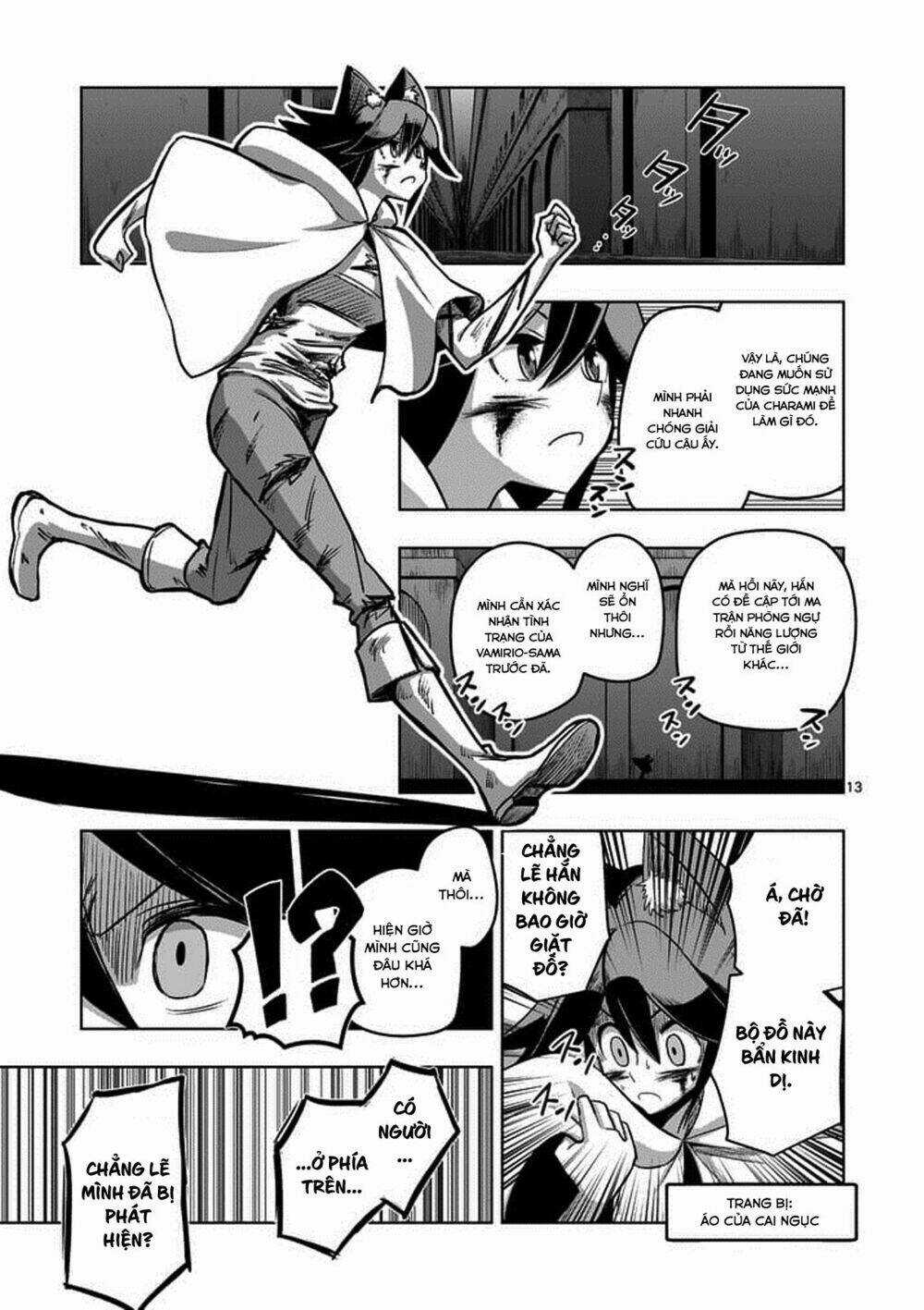 Helck Manga Chapter 81 trang 14