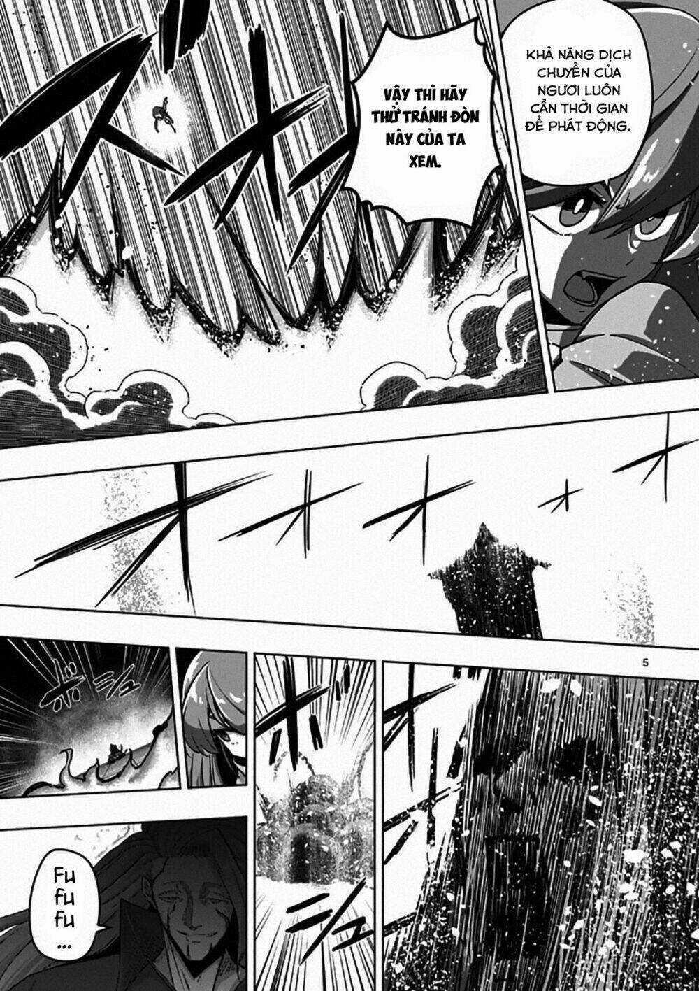 Helck Manga Chapter 82.1 trang 6