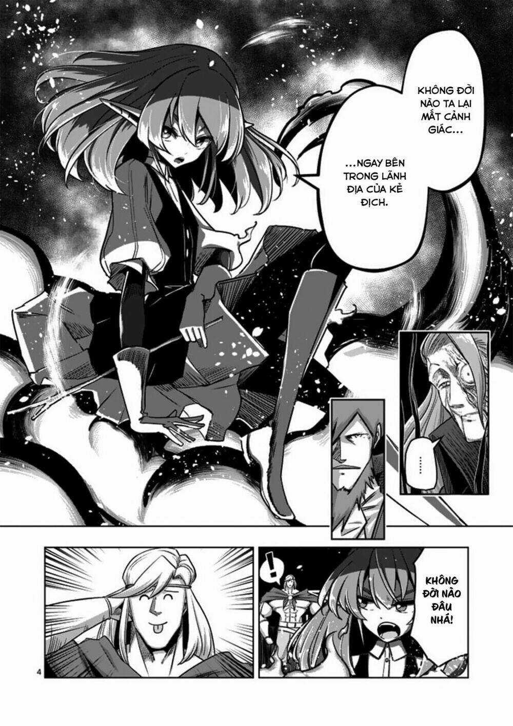 Helck Manga Chapter 84.1 trang 5