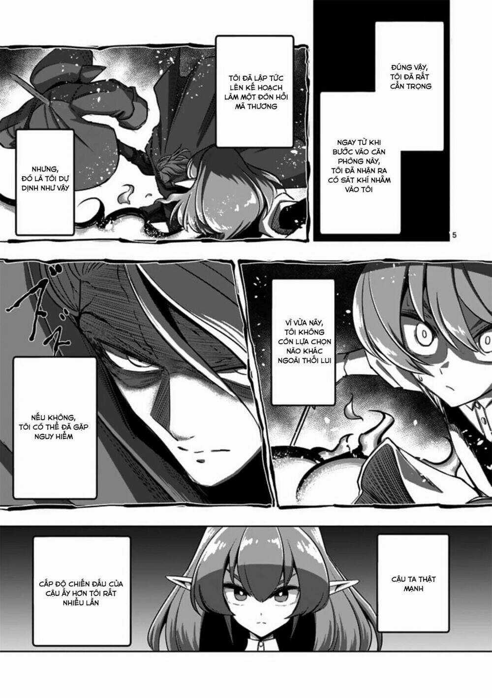 Helck Manga Chapter 84.1 trang 6