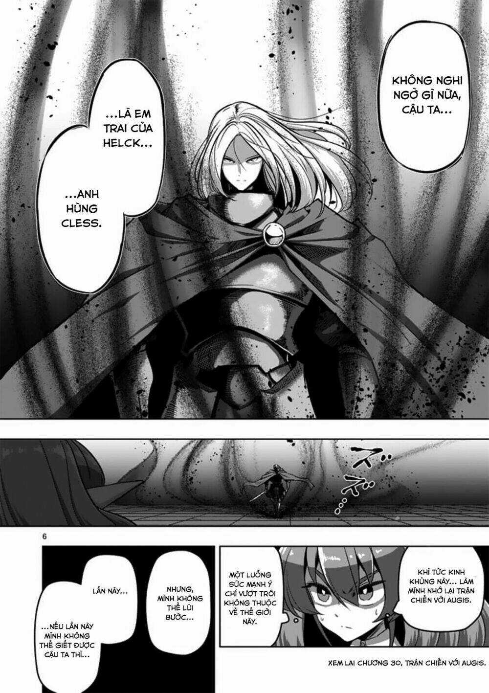 Helck Manga Chapter 84.1 trang 7