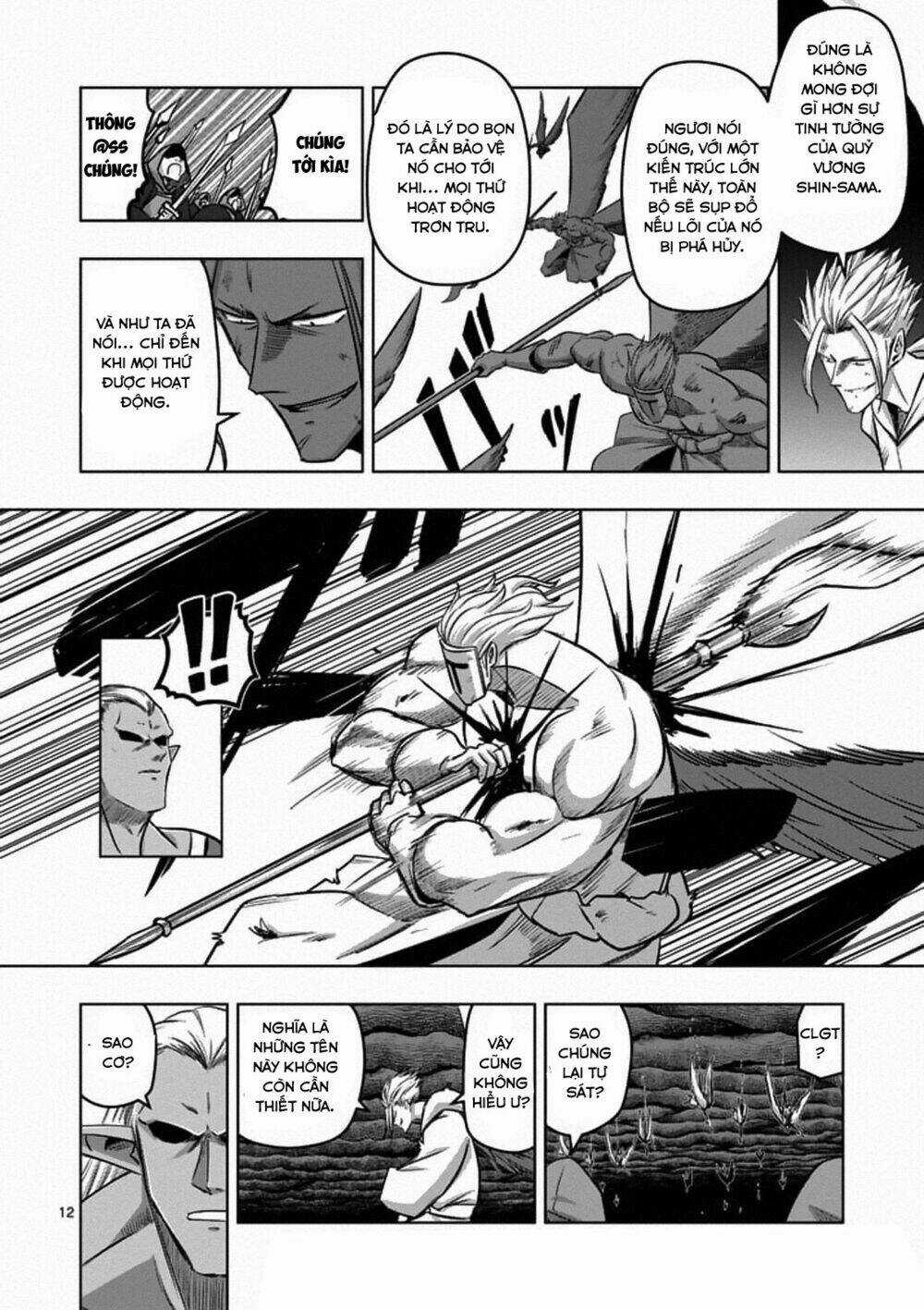 Helck Manga Chapter 86.1 trang 13