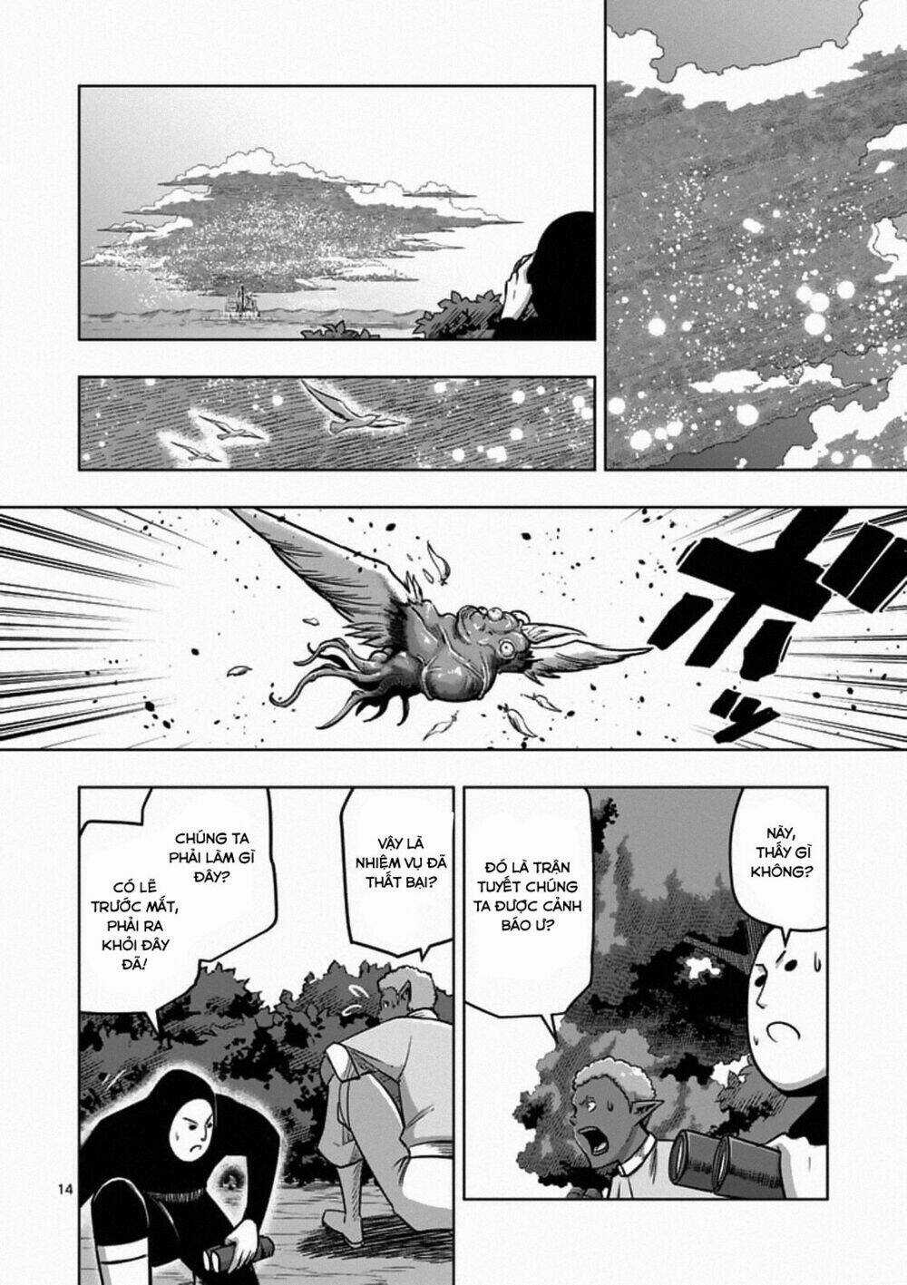 Helck Manga Chapter 86.1 trang 15