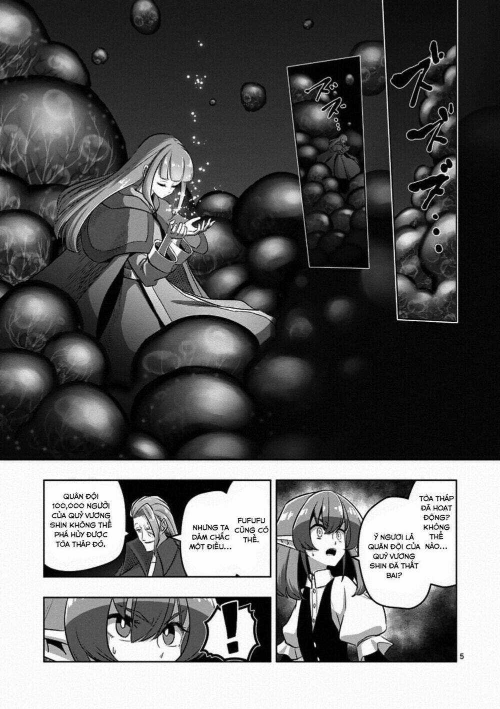 Helck Manga Chapter 86.1 trang 6