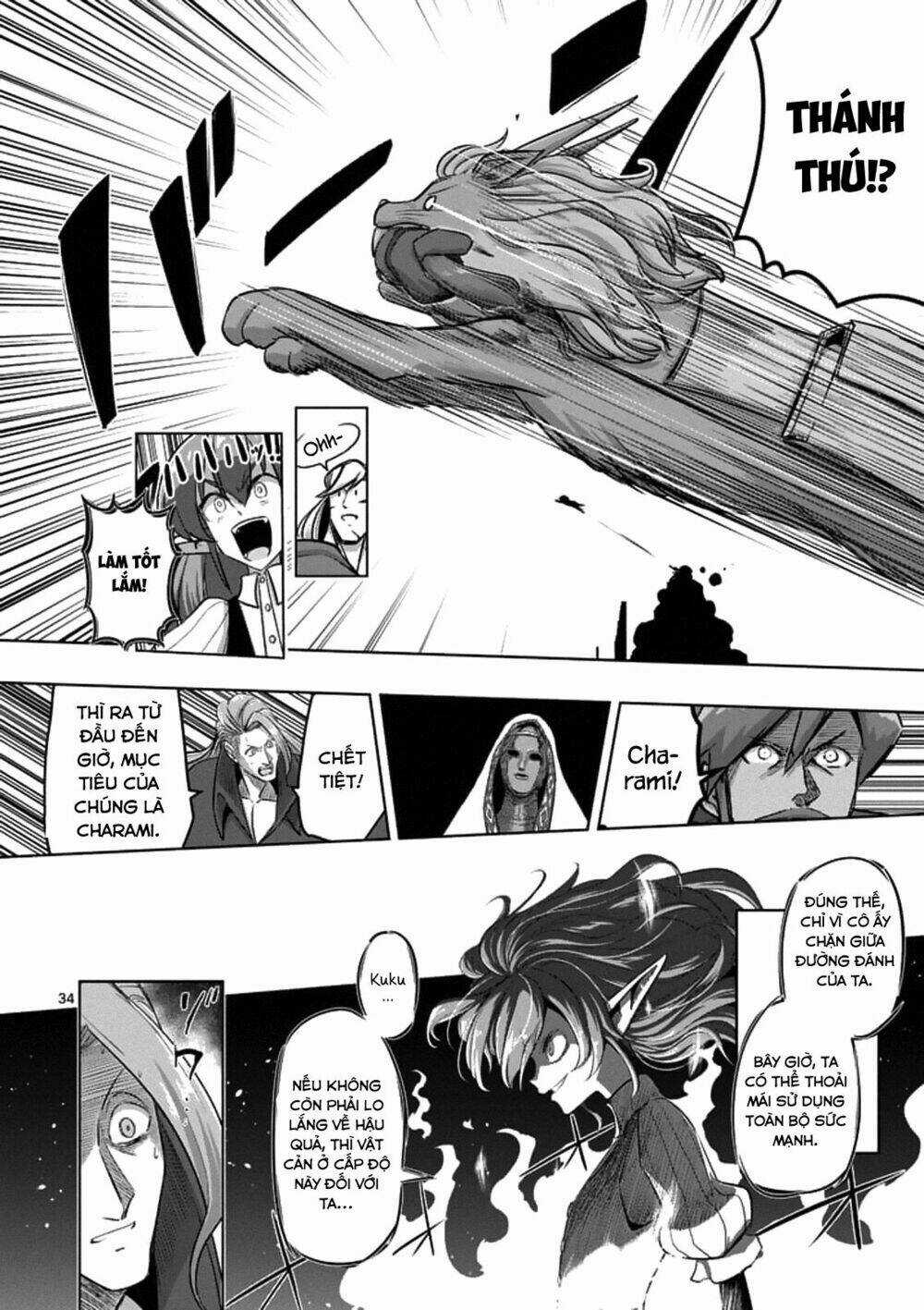 Helck Manga Chapter 86.2 trang 17