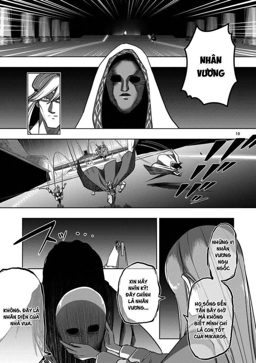 Helck Manga Chapter 88.2 trang 6