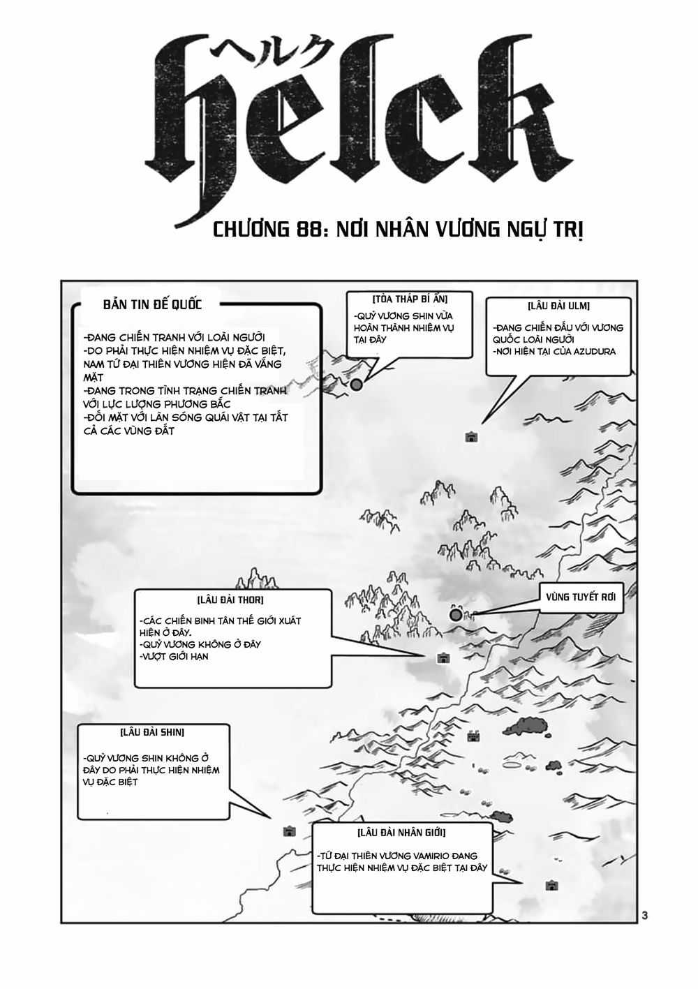 Helck Manga Chapter 88 trang 6
