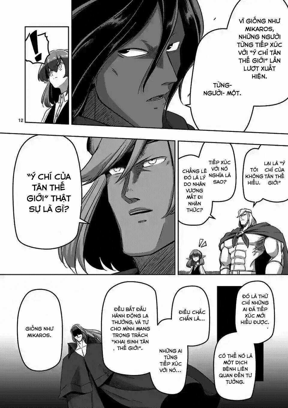 Helck Manga Chapter 89.1 trang 13