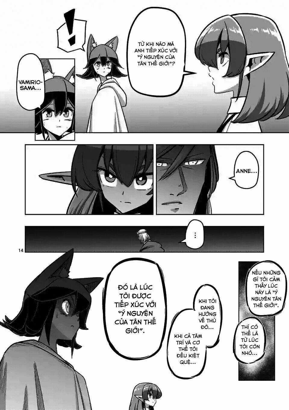 Helck Manga Chapter 91.1 trang 15