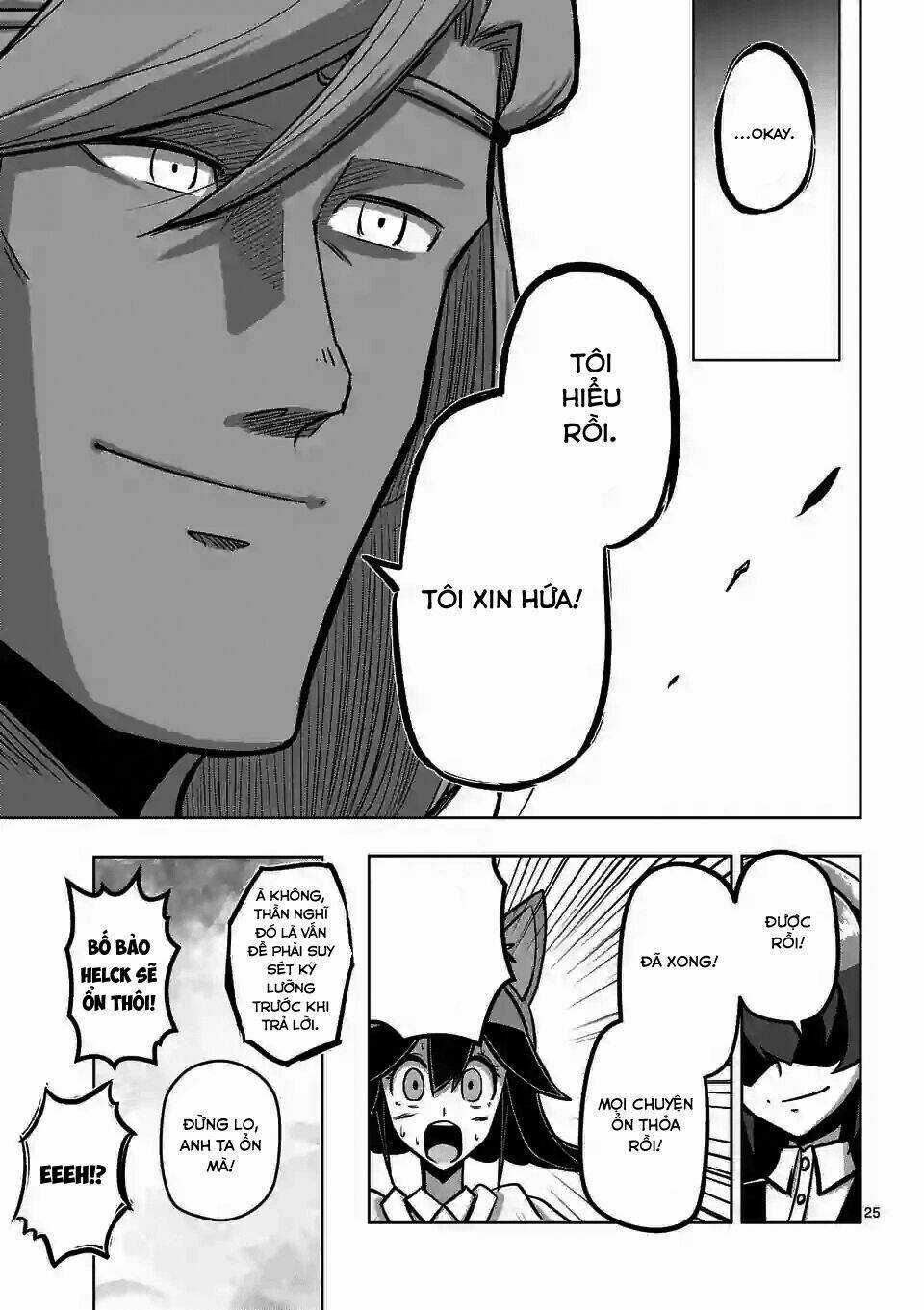 Helck Manga Chapter 91.2 trang 10