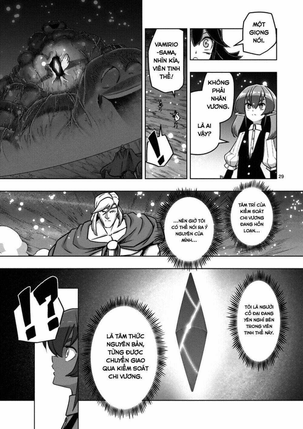 Helck Manga Chapter 93.2 trang 14