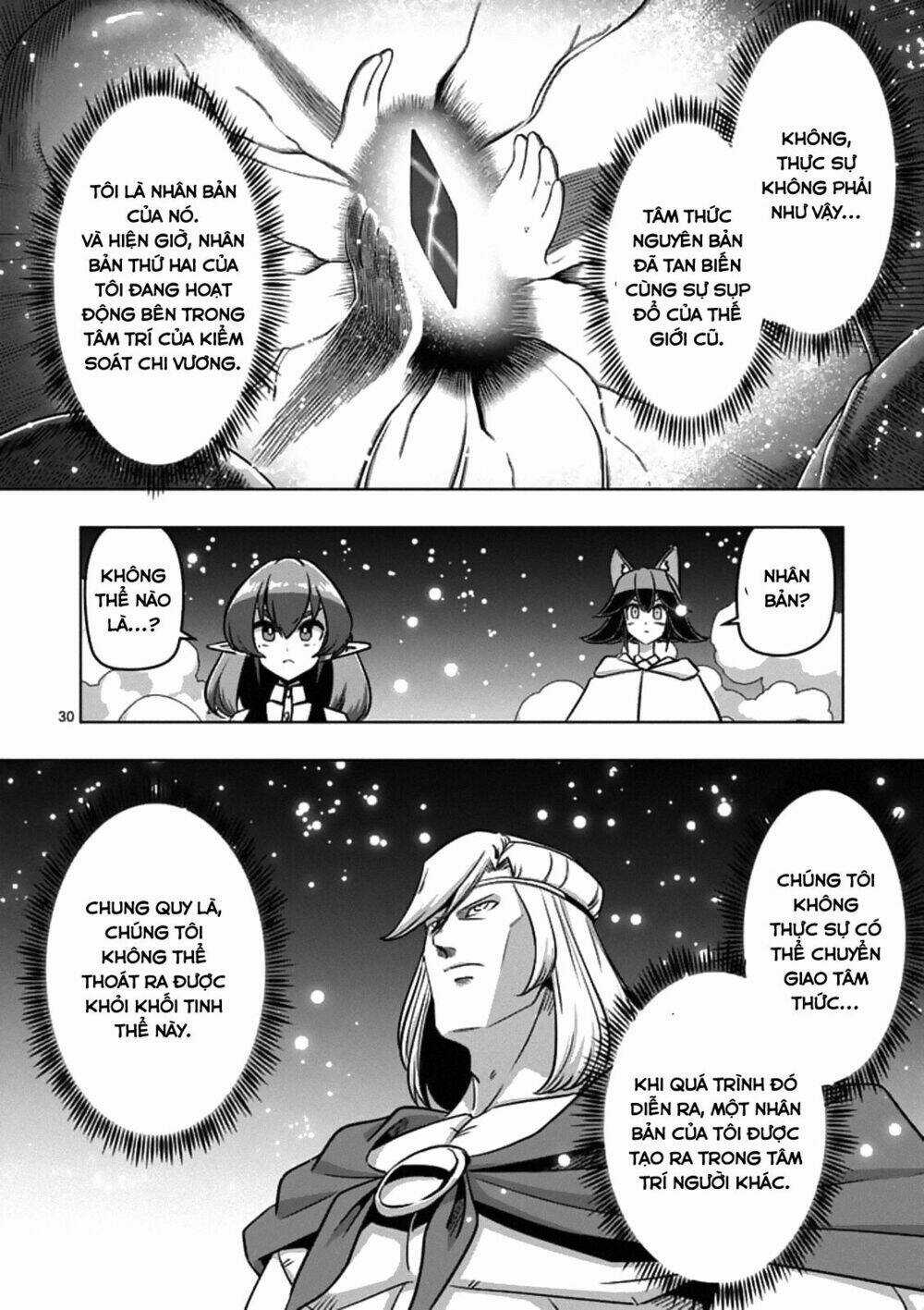 Helck Manga Chapter 93.2 trang 15