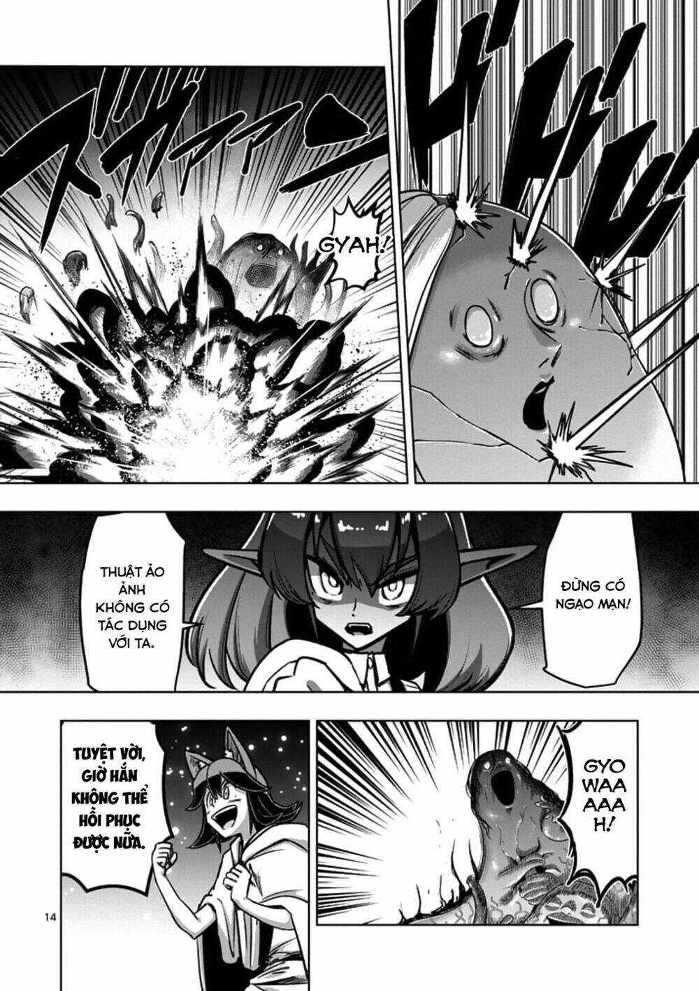 Helck Manga Chapter 93 trang 15