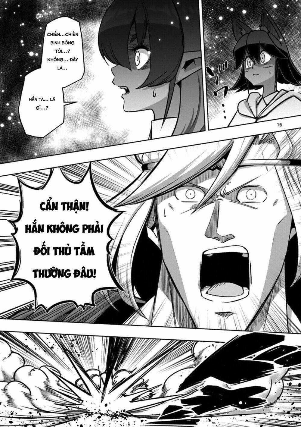 Helck Manga Chapter 94.1 trang 16