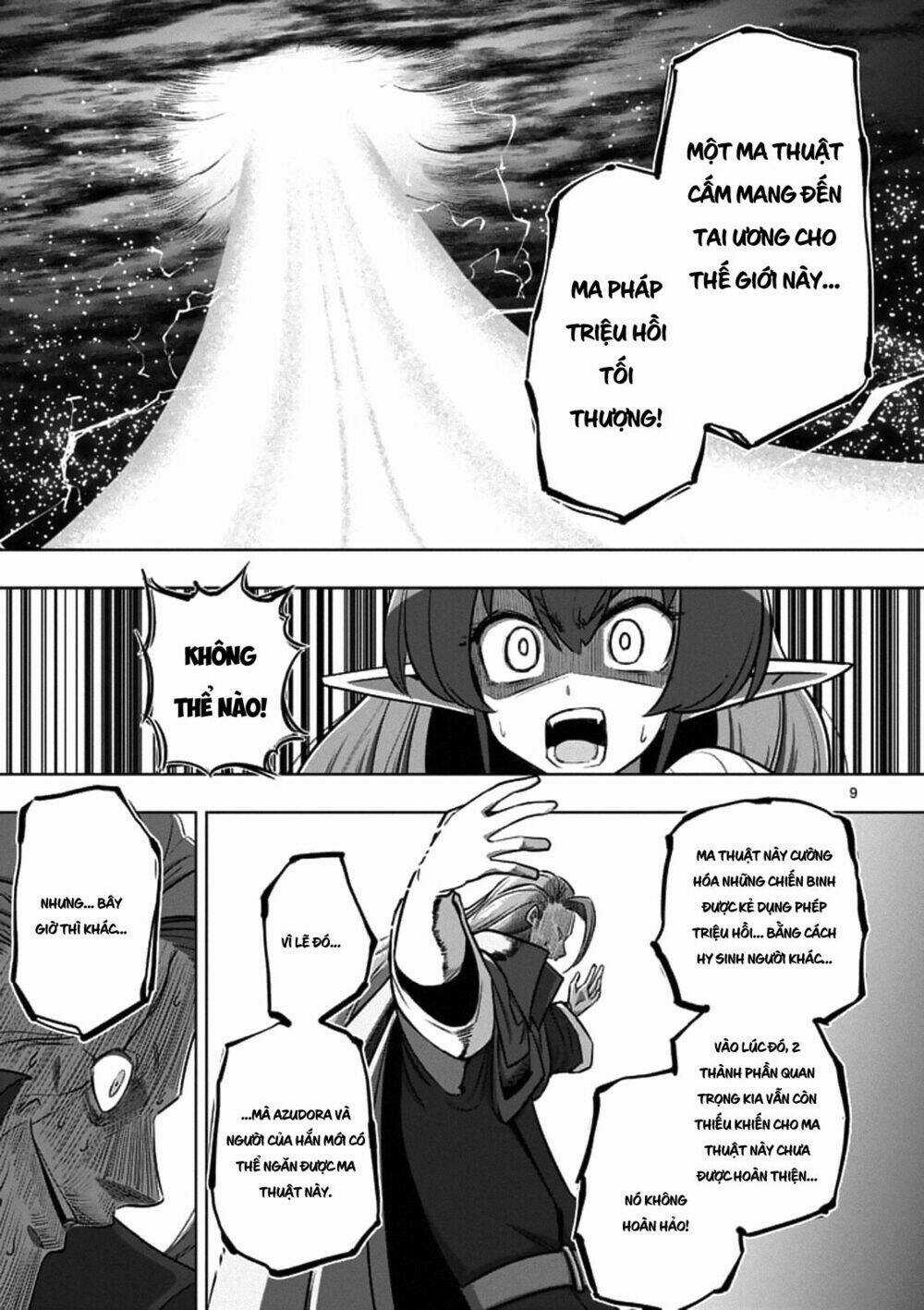 Helck Manga Chapter 95.1 trang 10