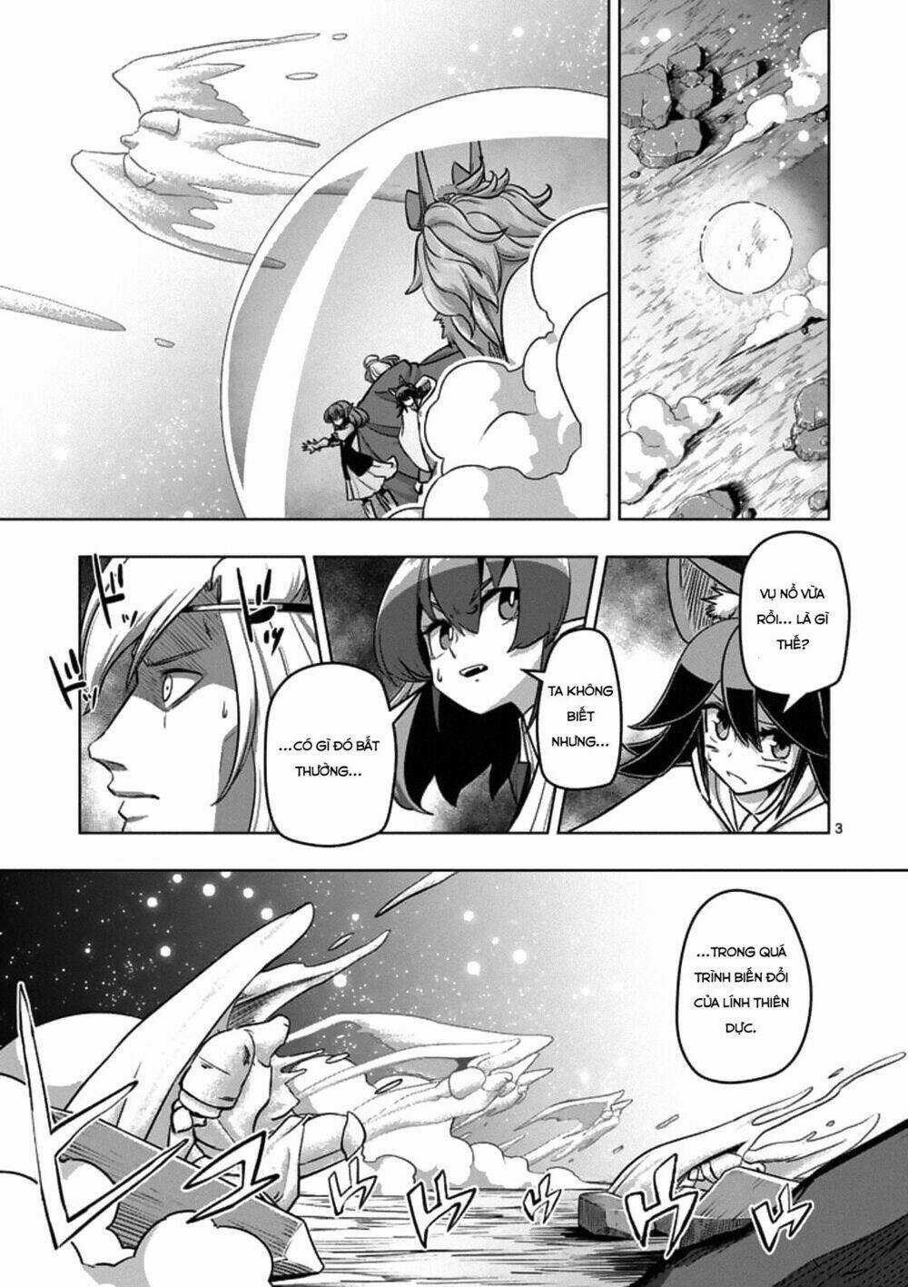 Helck Manga Chapter 95.1 trang 4