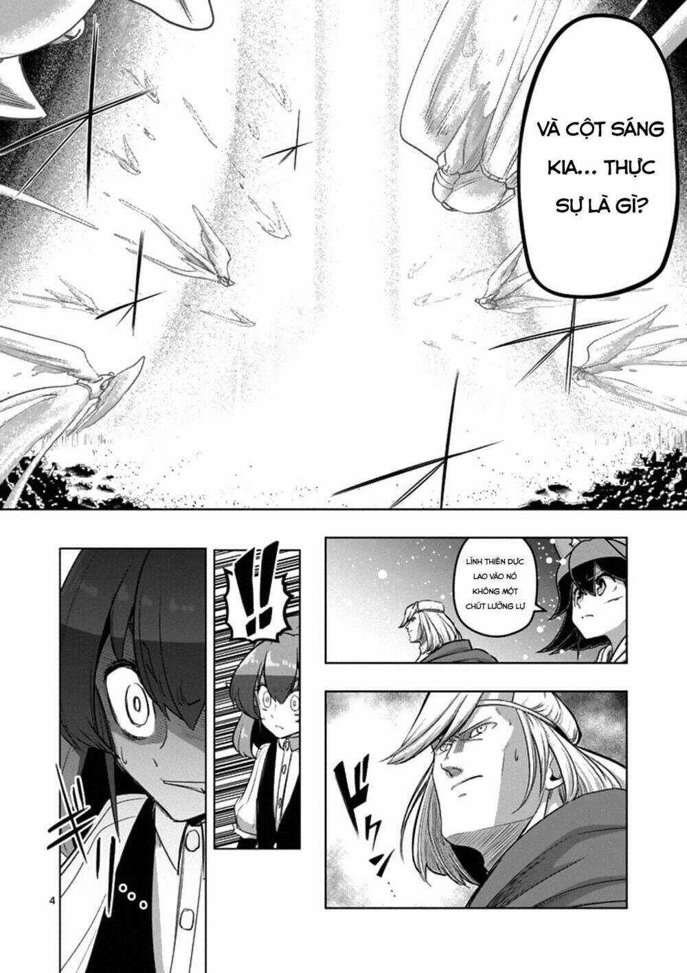 Helck Manga Chapter 95.1 trang 5