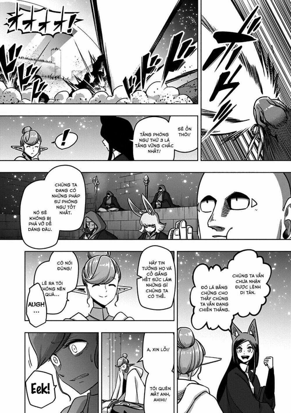 Helck Manga Chapter 97.1 trang 9