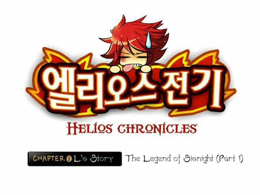 Helios Chronicles Chapter 1 trang 0