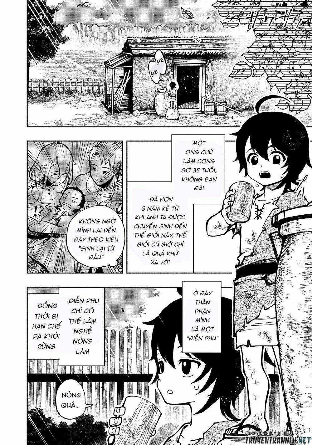 Hell Mode: Yarikomi Suki No Gamer Wa Hai Settei No Isekai De Musou Suru Chapter 1 trang 4