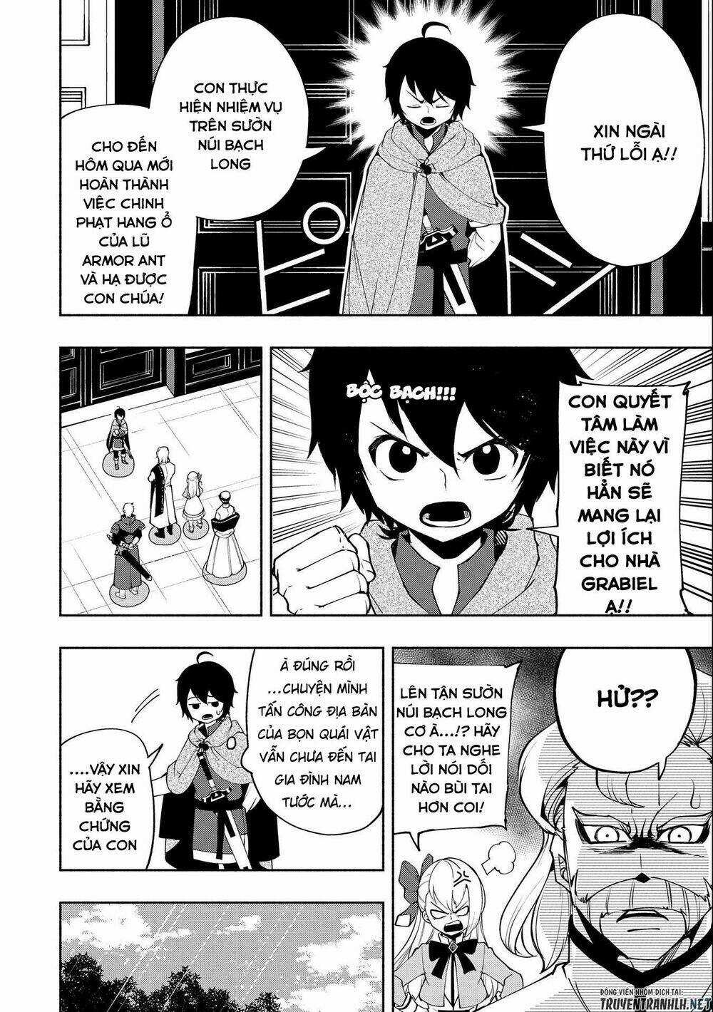 Hell Mode: Yarikomi Suki No Gamer Wa Hai Settei No Isekai De Musou Suru Chapter 17 trang 17