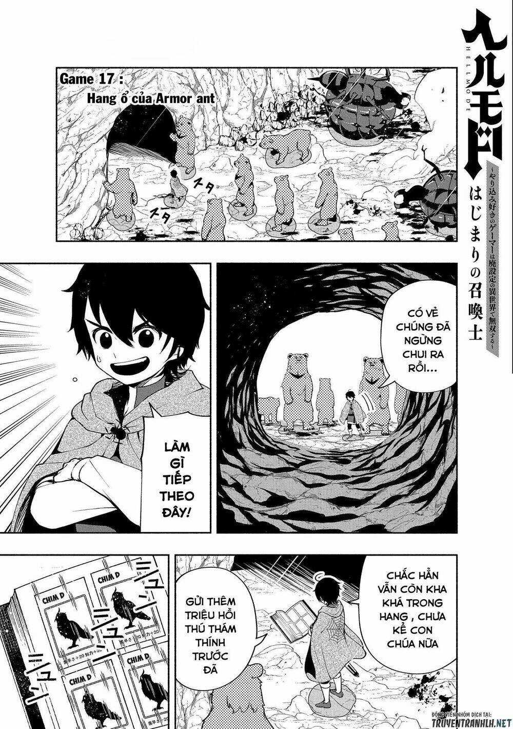 Hell Mode: Yarikomi Suki No Gamer Wa Hai Settei No Isekai De Musou Suru Chapter 17 trang 2