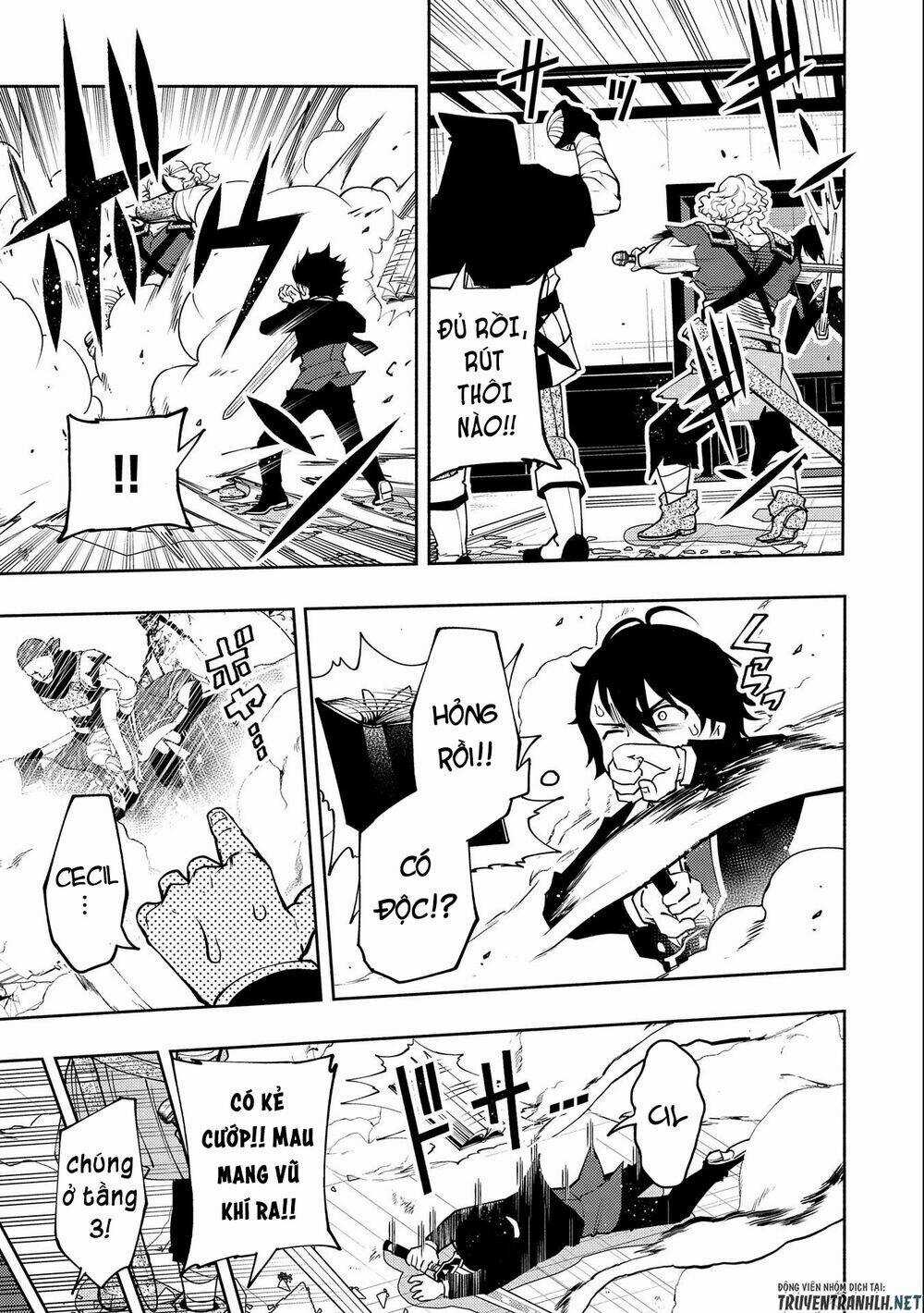 Hell Mode: Yarikomi Suki No Gamer Wa Hai Settei No Isekai De Musou Suru Chapter 18 trang 14