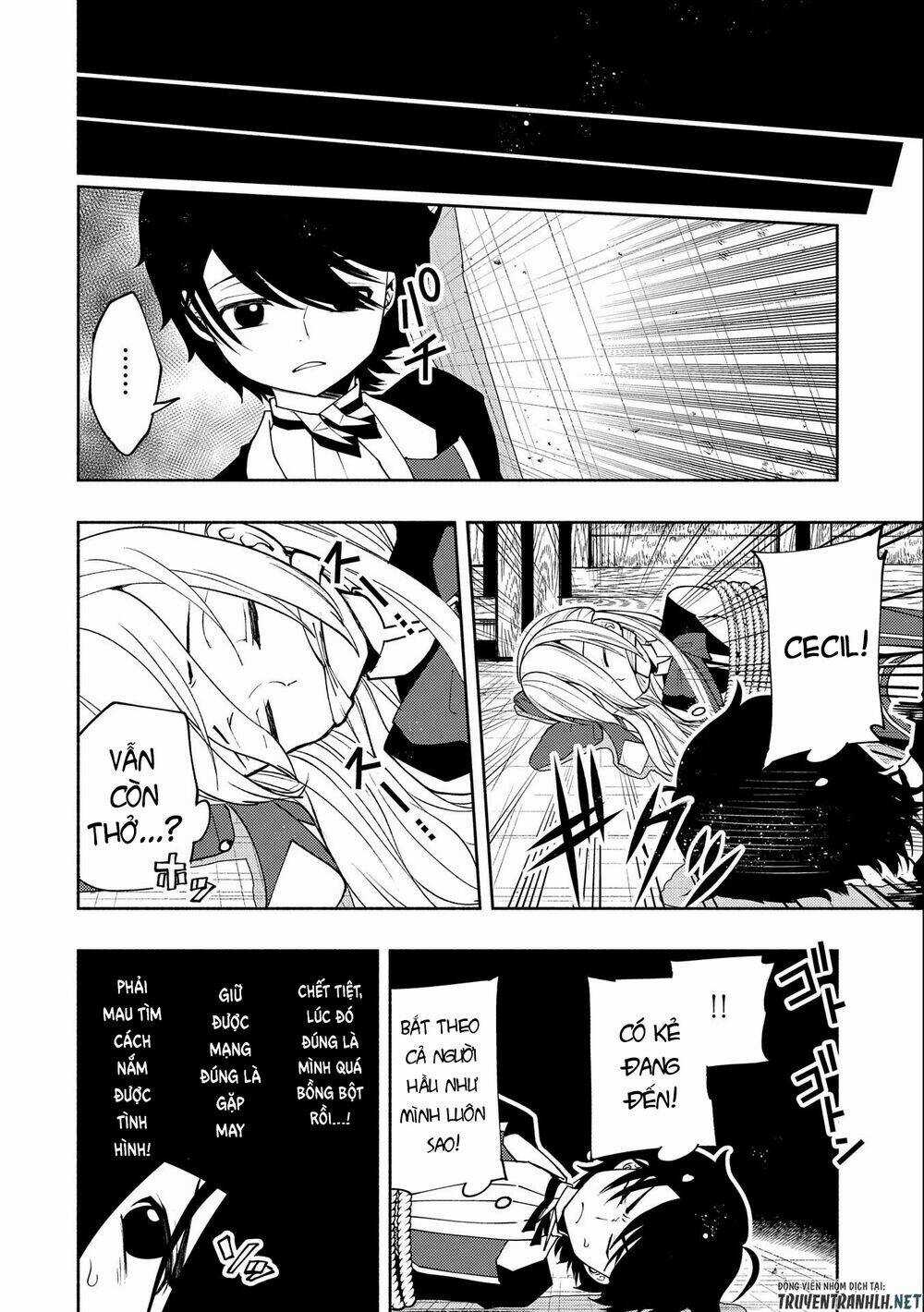 Hell Mode: Yarikomi Suki No Gamer Wa Hai Settei No Isekai De Musou Suru Chapter 18 trang 15