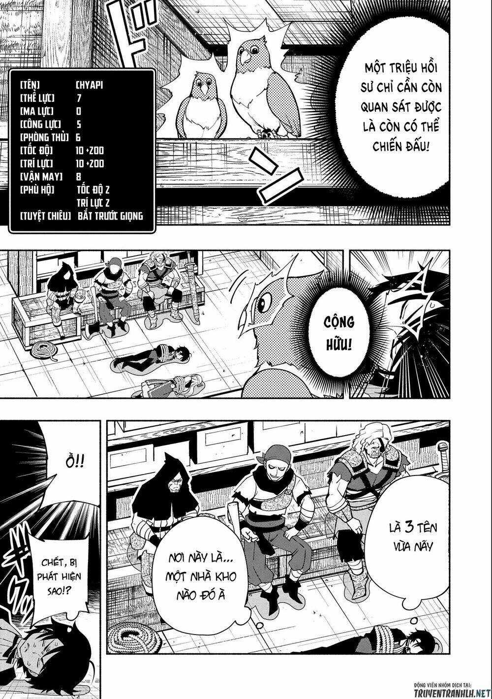 Hell Mode: Yarikomi Suki No Gamer Wa Hai Settei No Isekai De Musou Suru Chapter 18 trang 16