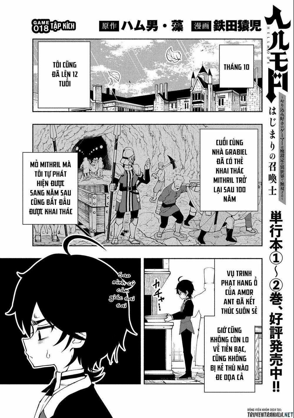 Hell Mode: Yarikomi Suki No Gamer Wa Hai Settei No Isekai De Musou Suru Chapter 18 trang 2