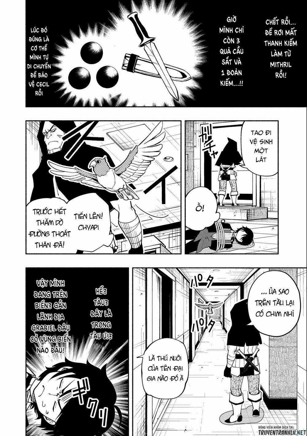 Hell Mode: Yarikomi Suki No Gamer Wa Hai Settei No Isekai De Musou Suru Chapter 18 trang 21