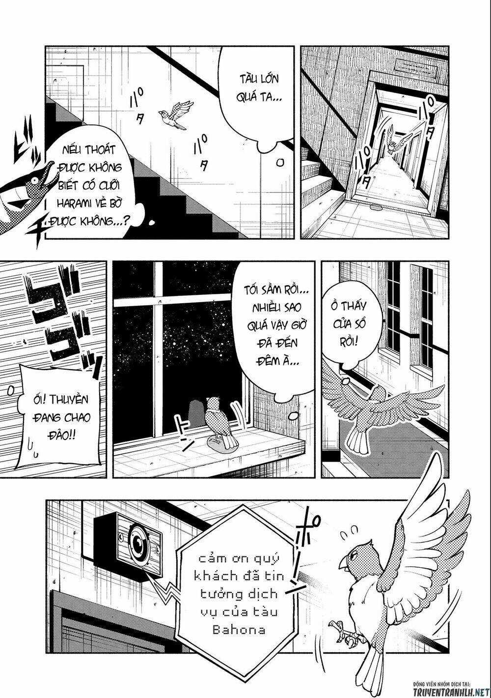 Hell Mode: Yarikomi Suki No Gamer Wa Hai Settei No Isekai De Musou Suru Chapter 18 trang 22