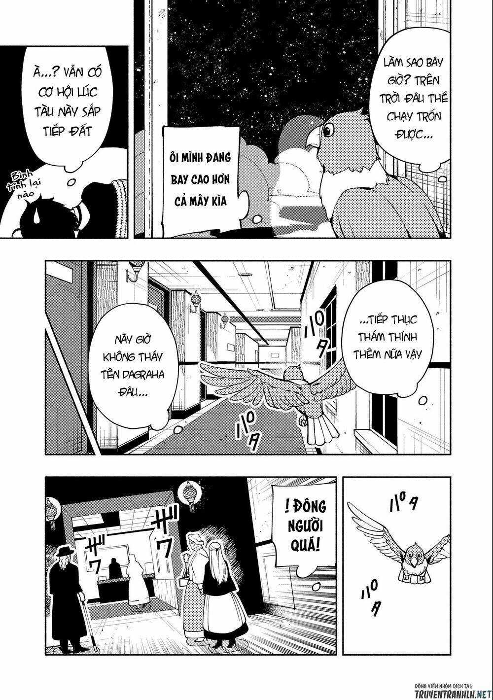 Hell Mode: Yarikomi Suki No Gamer Wa Hai Settei No Isekai De Musou Suru Chapter 18 trang 24