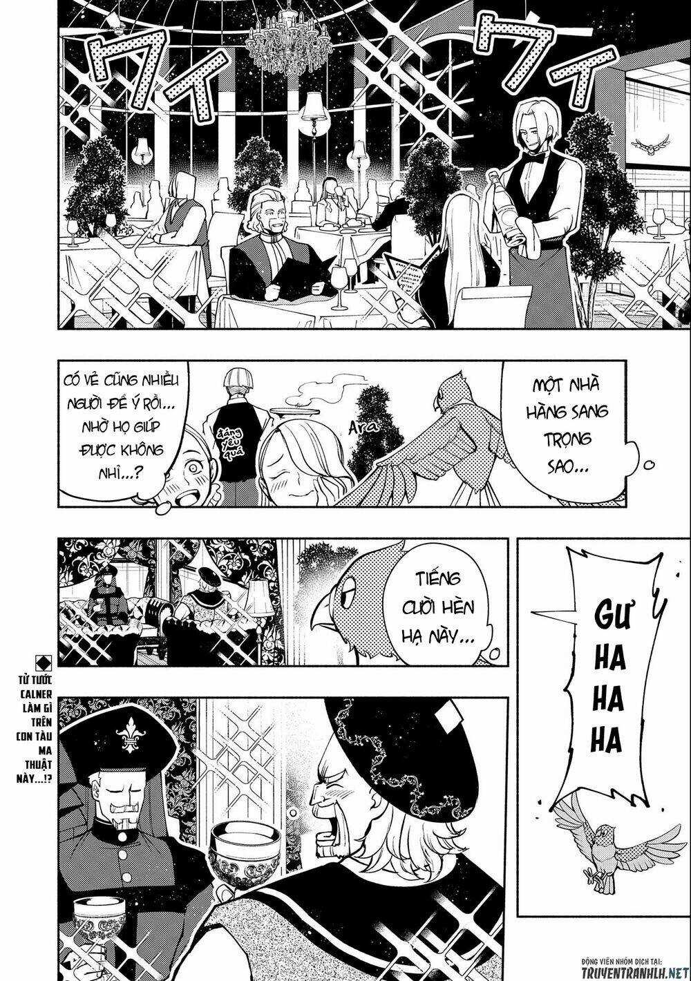 Hell Mode: Yarikomi Suki No Gamer Wa Hai Settei No Isekai De Musou Suru Chapter 18 trang 25