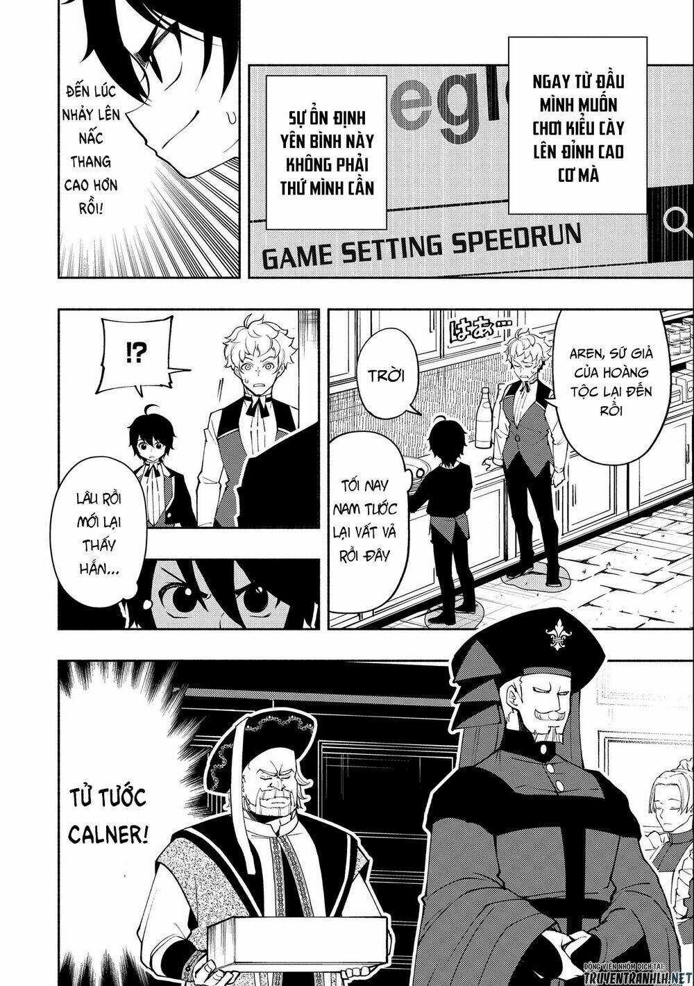 Hell Mode: Yarikomi Suki No Gamer Wa Hai Settei No Isekai De Musou Suru Chapter 18 trang 3