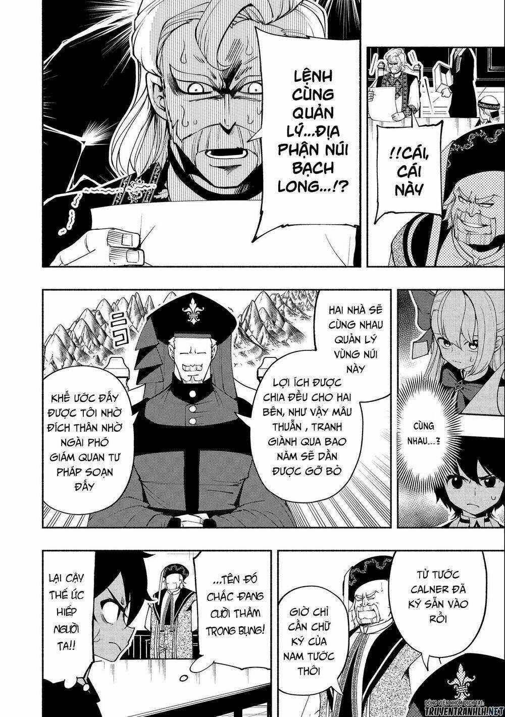 Hell Mode: Yarikomi Suki No Gamer Wa Hai Settei No Isekai De Musou Suru Chapter 18 trang 5