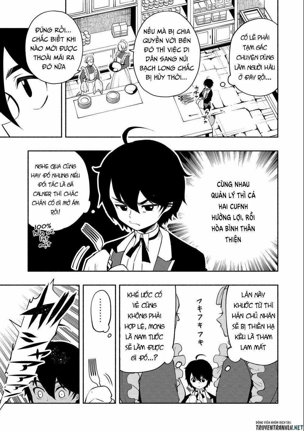 Hell Mode: Yarikomi Suki No Gamer Wa Hai Settei No Isekai De Musou Suru Chapter 18 trang 8