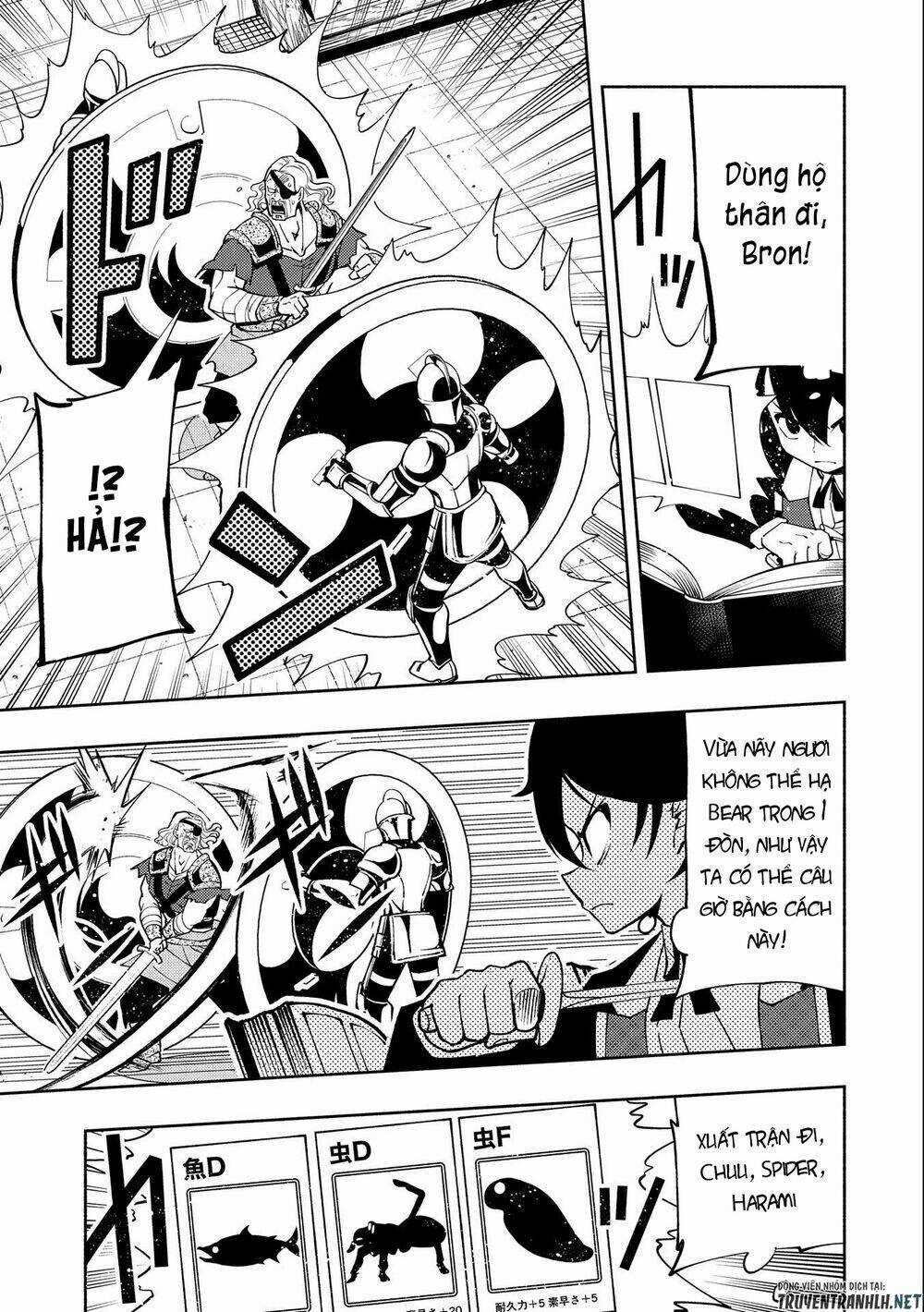 Hell Mode: Yarikomi Suki No Gamer Wa Hai Settei No Isekai De Musou Suru Chapter 19 trang 14