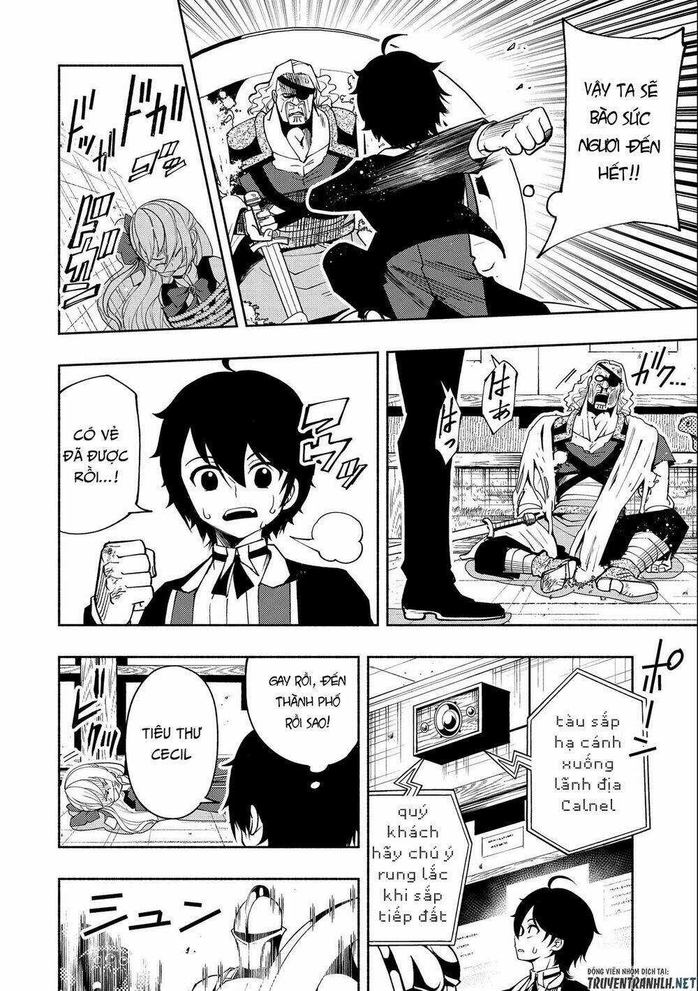 Hell Mode: Yarikomi Suki No Gamer Wa Hai Settei No Isekai De Musou Suru Chapter 19 trang 17