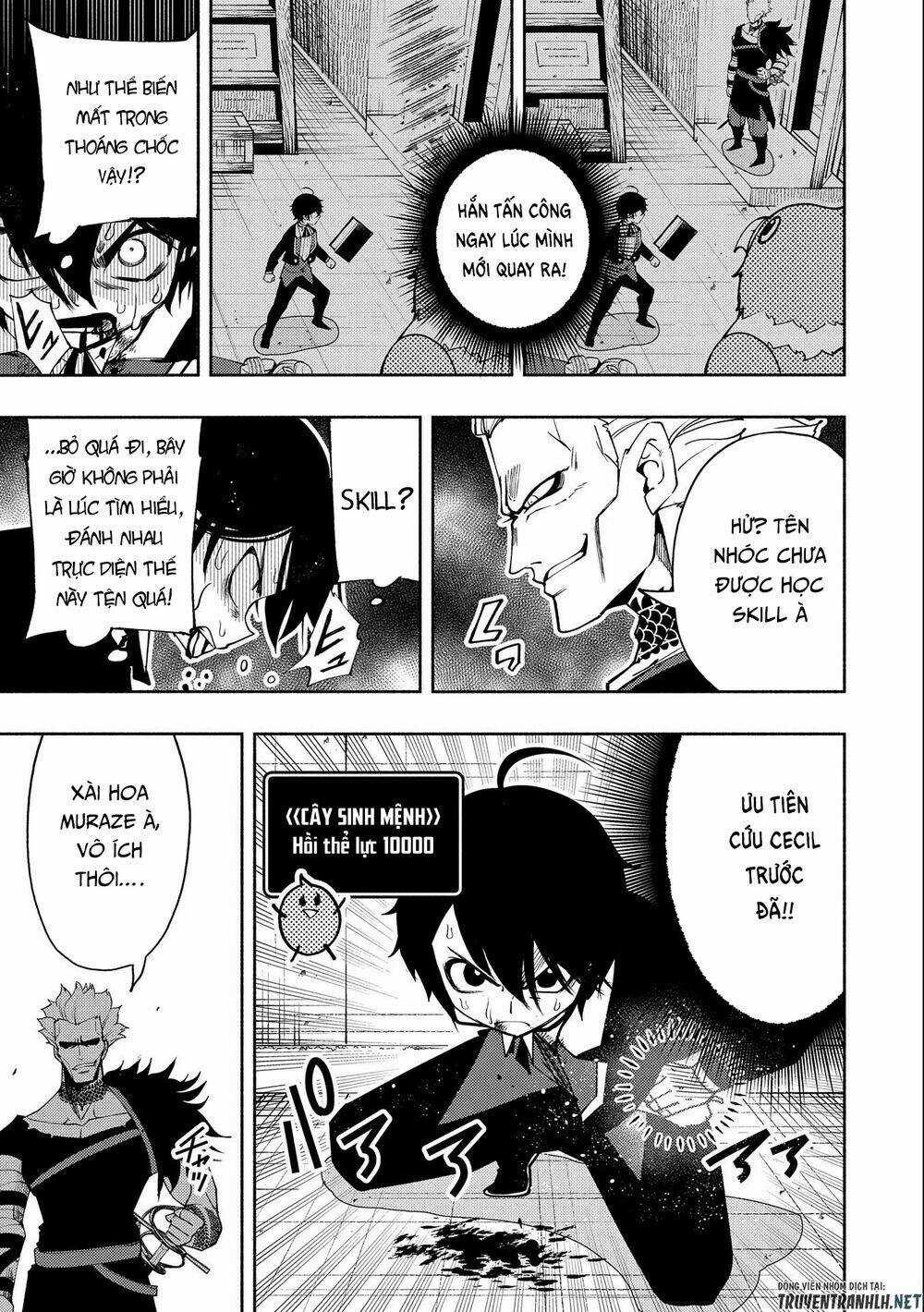 Hell Mode: Yarikomi Suki No Gamer Wa Hai Settei No Isekai De Musou Suru Chapter 19 trang 20