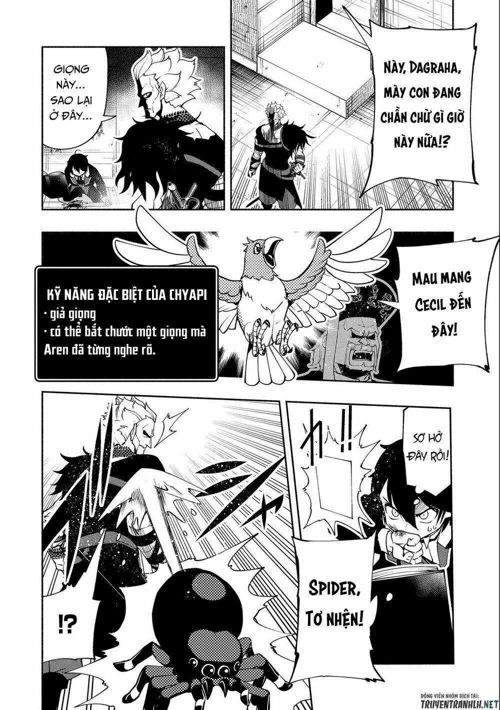 Hell Mode: Yarikomi Suki No Gamer Wa Hai Settei No Isekai De Musou Suru Chapter 19 trang 21