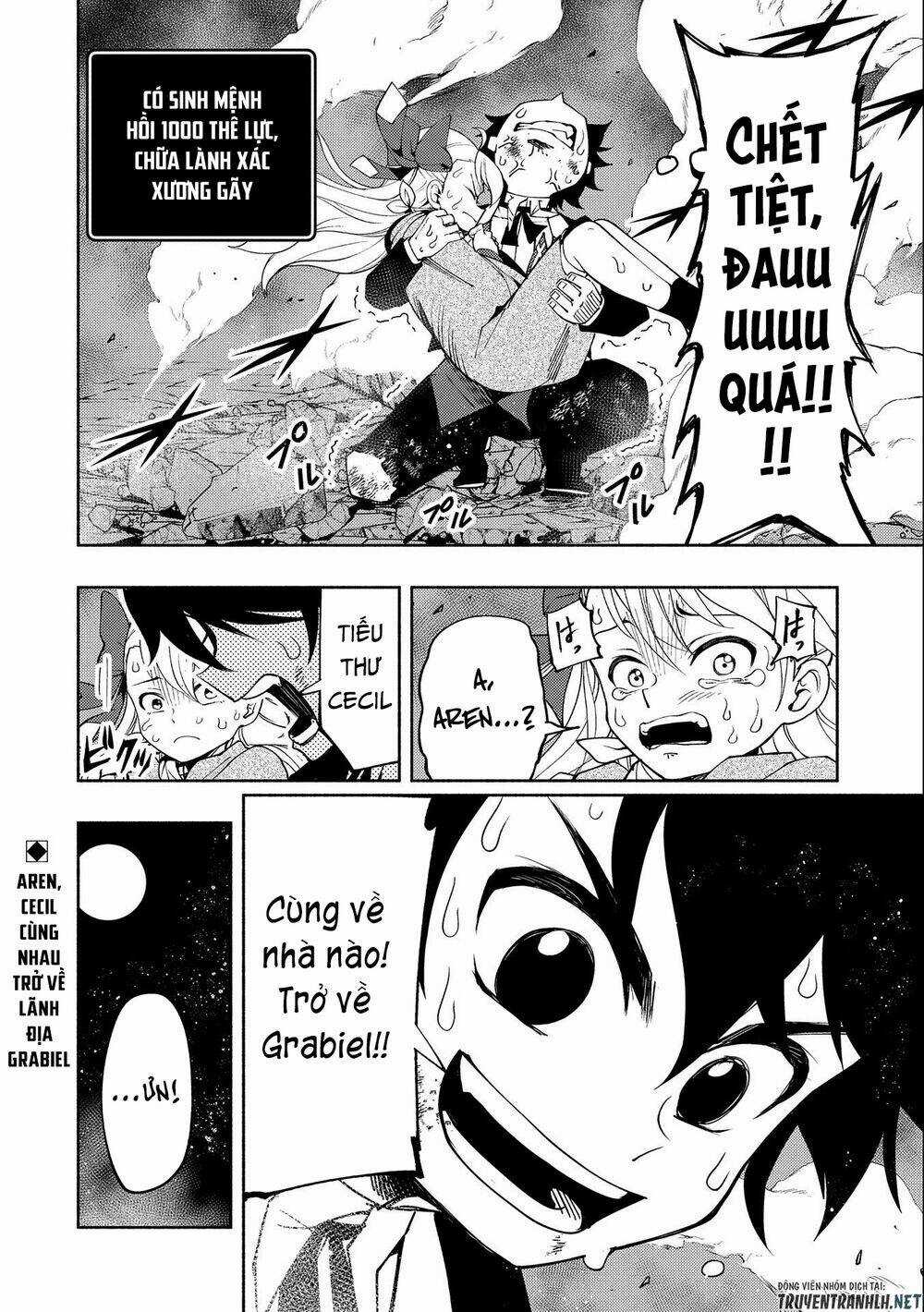 Hell Mode: Yarikomi Suki No Gamer Wa Hai Settei No Isekai De Musou Suru Chapter 19 trang 25