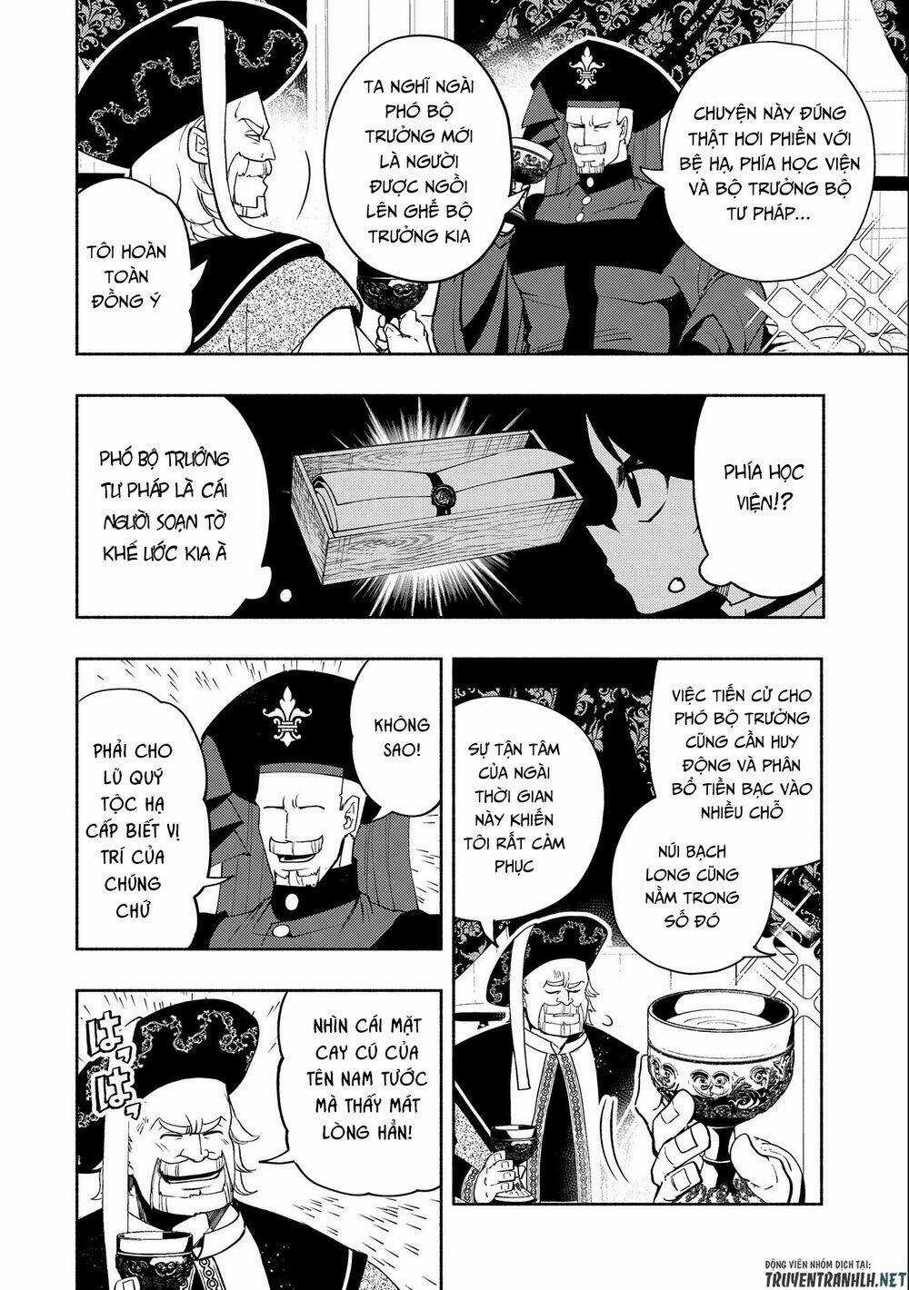 Hell Mode: Yarikomi Suki No Gamer Wa Hai Settei No Isekai De Musou Suru Chapter 19 trang 3