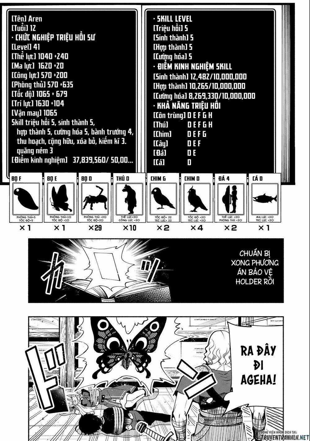 Hell Mode: Yarikomi Suki No Gamer Wa Hai Settei No Isekai De Musou Suru Chapter 19 trang 8