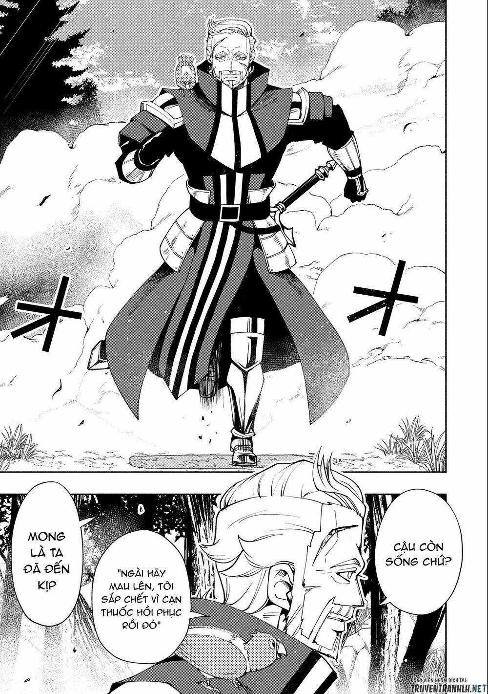 Hell Mode: Yarikomi Suki No Gamer Wa Hai Settei No Isekai De Musou Suru Chapter 22 trang 12