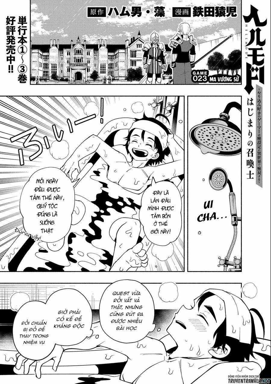 Hell Mode: Yarikomi Suki No Gamer Wa Hai Settei No Isekai De Musou Suru Chapter 23 trang 2