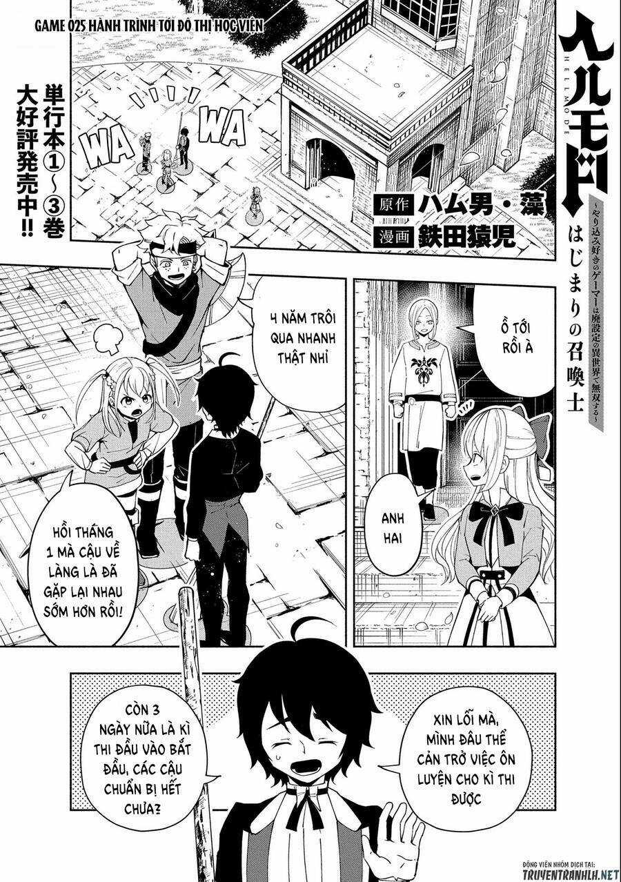 Hell Mode: Yarikomi Suki No Gamer Wa Hai Settei No Isekai De Musou Suru Chapter 25 trang 2