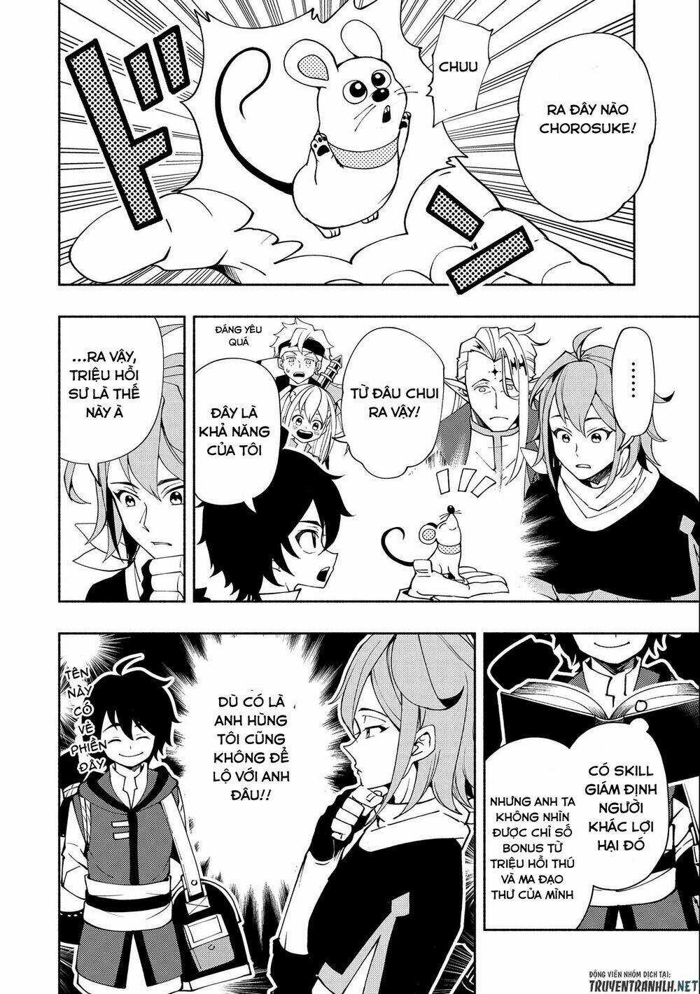 Hell Mode: Yarikomi Suki No Gamer Wa Hai Settei No Isekai De Musou Suru Chapter 26 trang 13